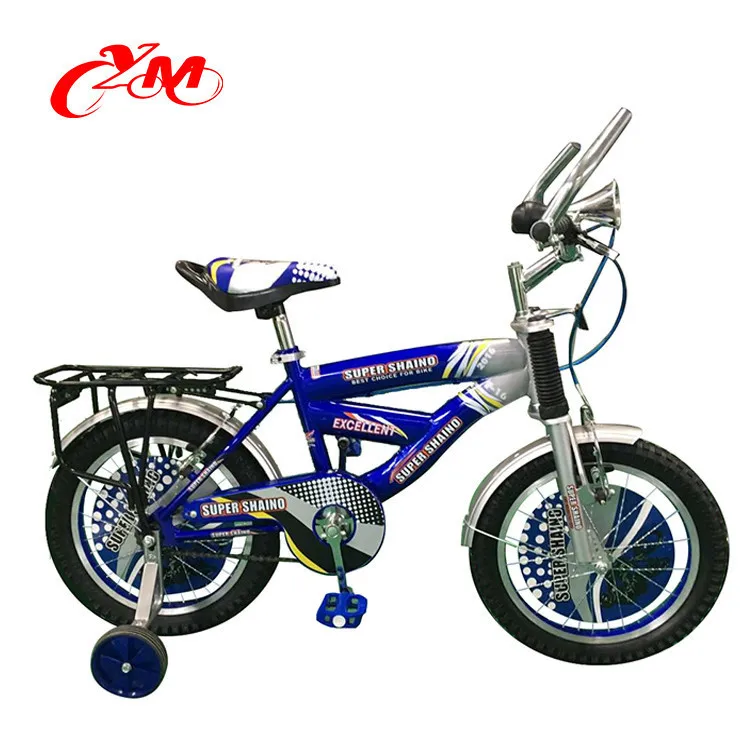 Top Quality Children Bike In Pakistan/kid Bike For Pakistan Market/kids