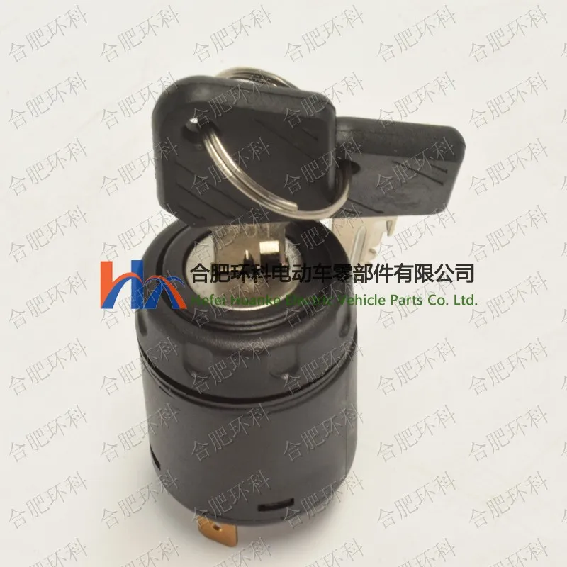 Break The Ignition Circuit Automatically Immobilizing The Vehicle