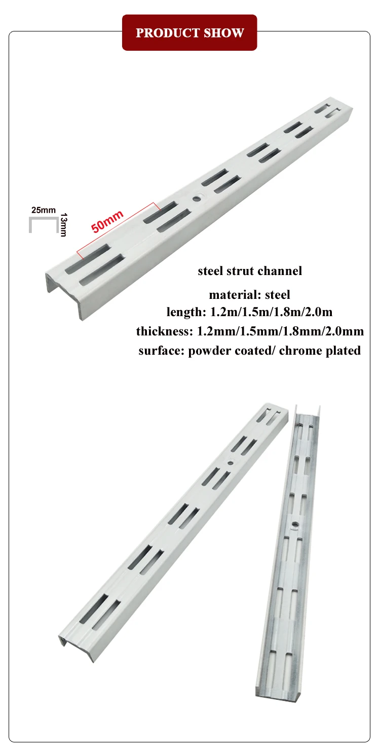 steel strut channel.jpg