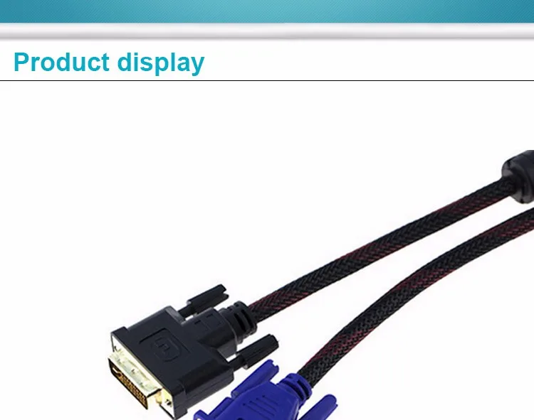 DVI to VGA  cable