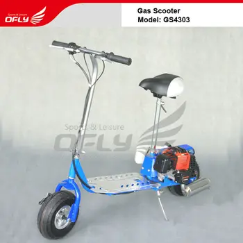 goped for sale