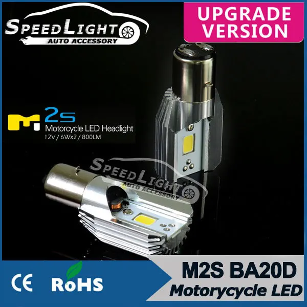 BA20D LED 12V
