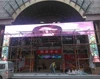 Customized Shape LED Advertising Video Display Screen Synchronize Control Different Information