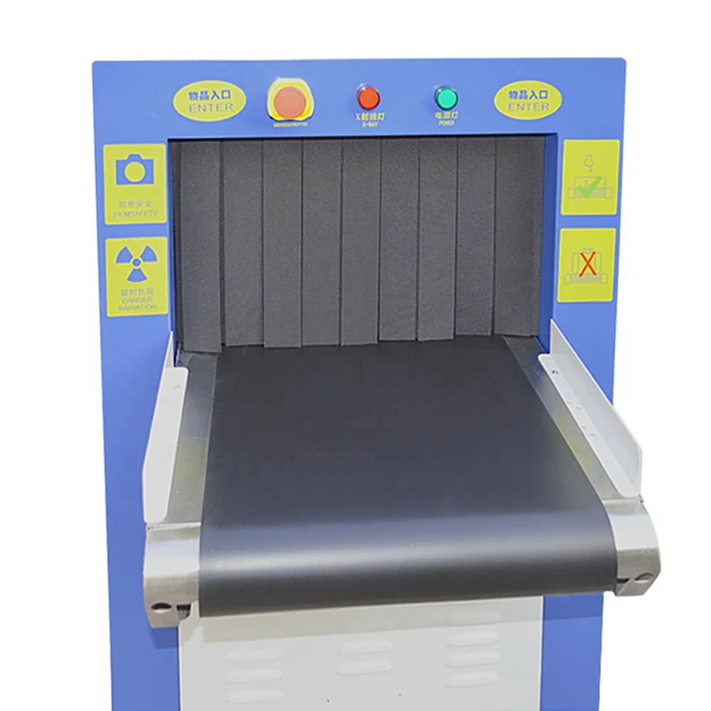 Mcd 5030 X Ray Hand Bag Scanner Inspection System With High Performance Baggage Chinese Machine Product On