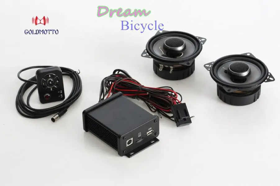 motorbike mp3 audio price