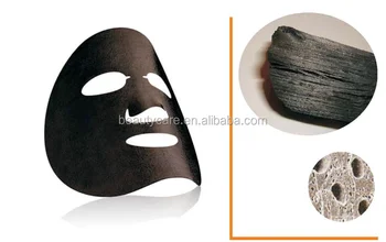 feuille masque facial feuille masque facial