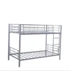 cheap metal bunk bed army metal bunk bed