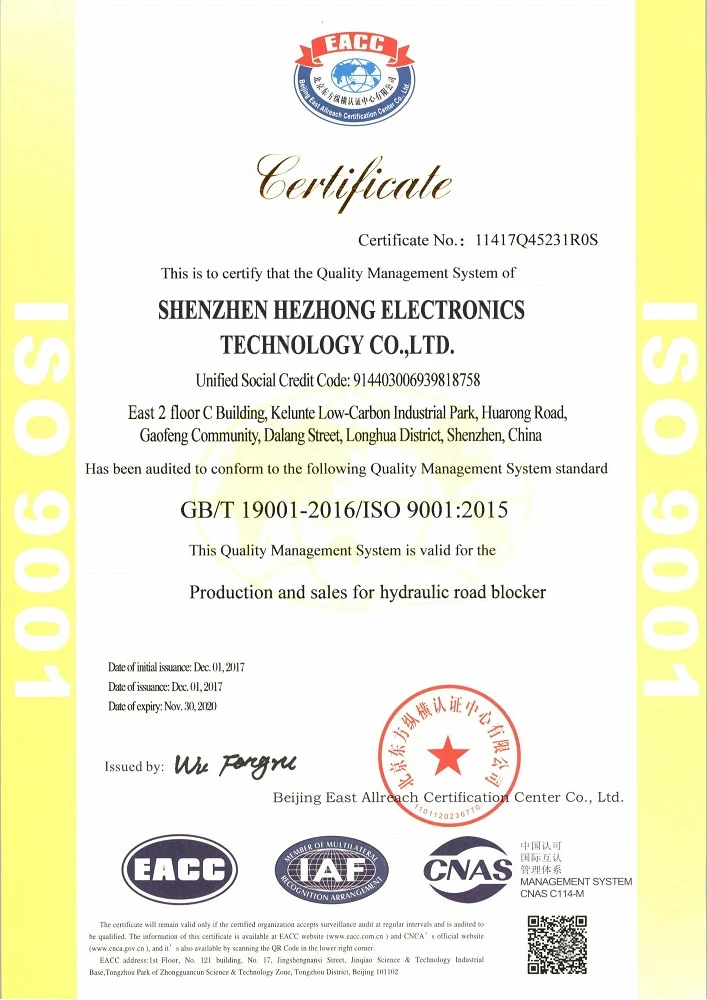 ISO9001.jpg