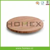 /product-detail/bamboo-solid-lazy-susan-table-turn-revolving-tray-homex-bsci-60116913480.html
