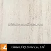 Turkey moca cream limestone ( white limestone ) marble