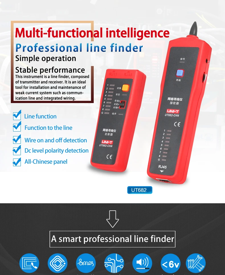 Sale promotion UNI-T UT682 Handheld Multi-function Wire Tracker RJ11 RJ45 Wire Tracker Network Power Cable