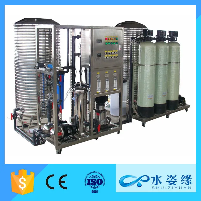 water treatment equipment system reverse osmosis 2000LPH