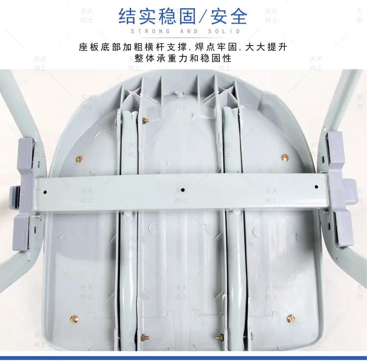 School Stackable Chair with Tablet Training chair