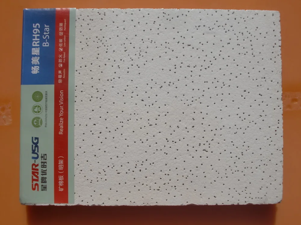 usg b-star mineral fiber board ceiling tiles high quality 16mm usg b-star mineral fiber board ceiling tiles high quality 16mm