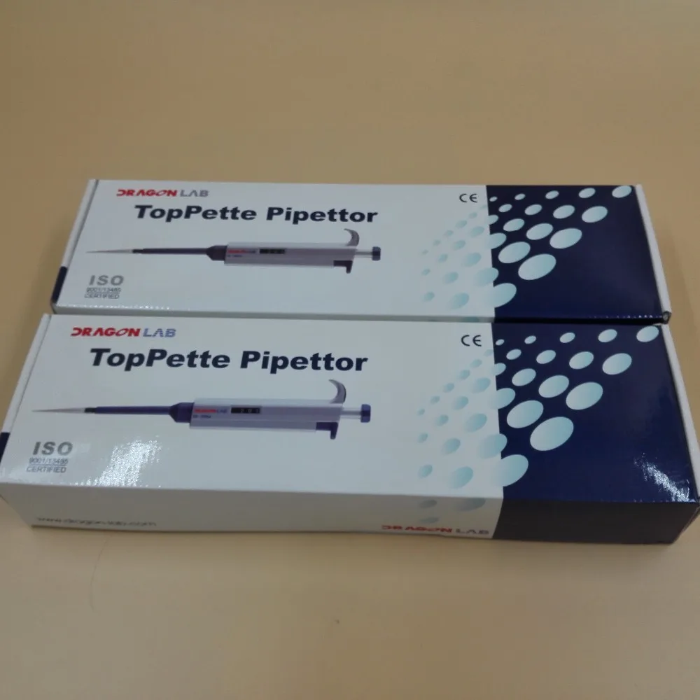 Pipette 23.6.13 for ipod download