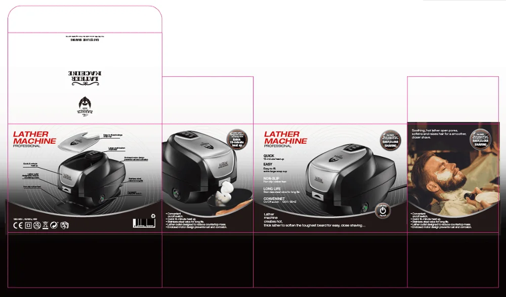 lather machine  (1).png