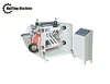 RTFQ-600/800A label paper slitting machine