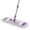 Hot-selling microfiber 360 rotating flat mop set floor cleaning dust mop