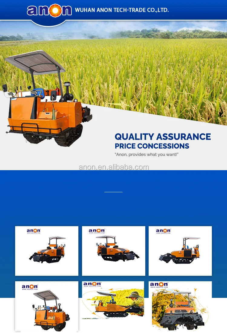 Anon Agricultural Crawler Tractor Power Tiller Cultivator Paddy