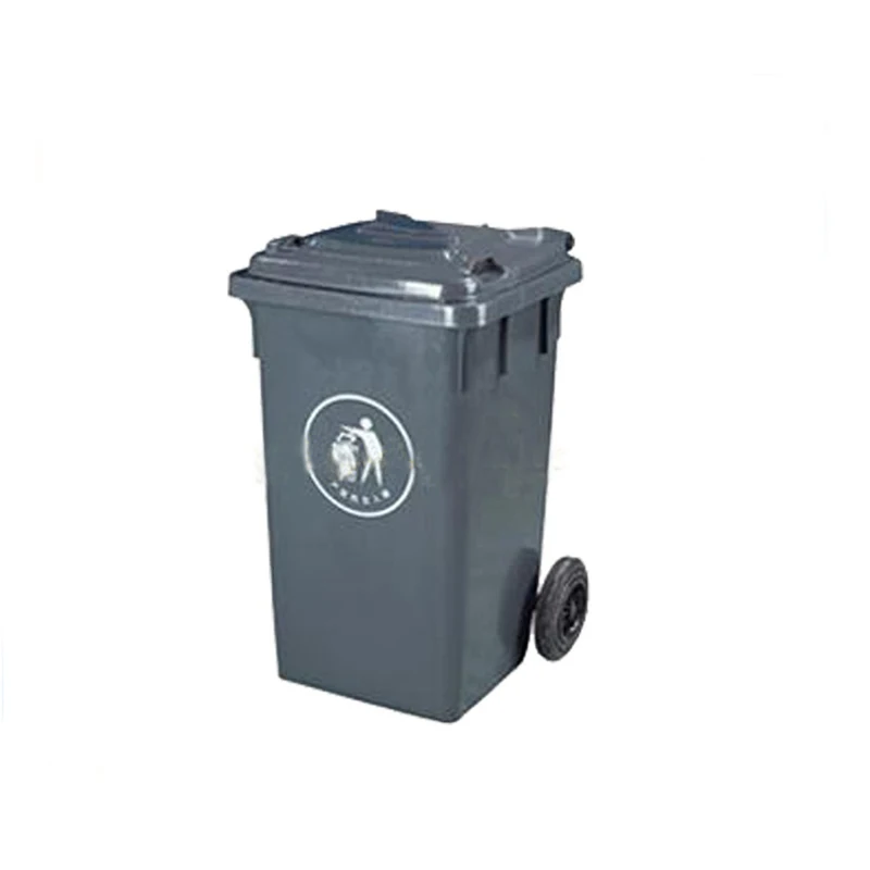 large rubbish bins