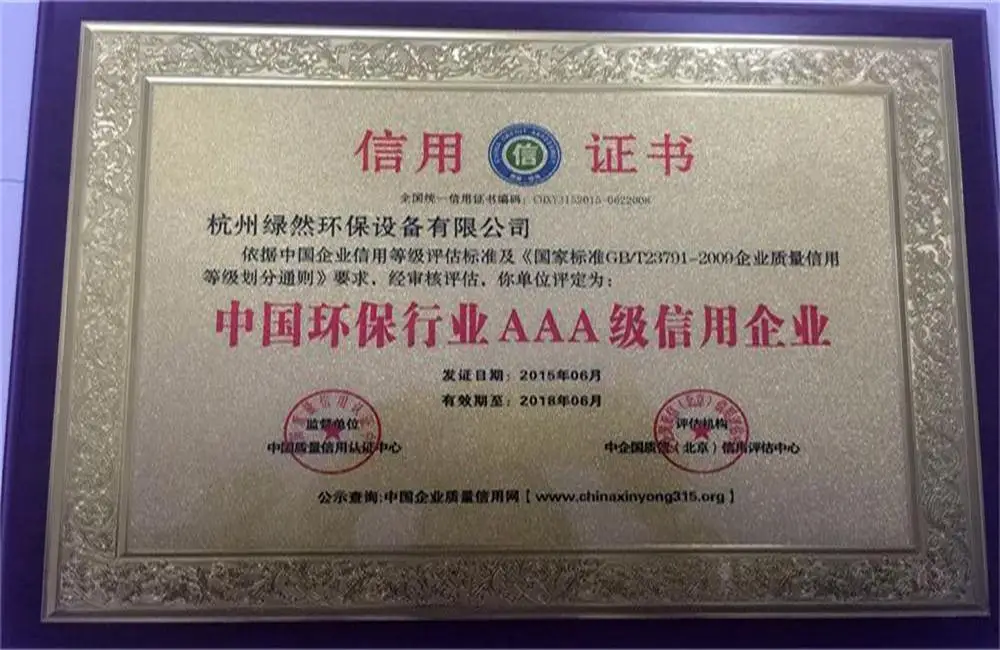 Centrifugal Fan, Plastic, ISO9001:2015 - detail 50