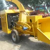 /product-detail/factory-direct-supply-tree-branch-chipper-shredder-60705027693.html