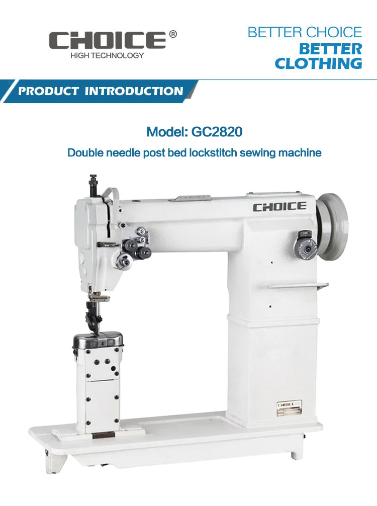 Golden Choice Gc2820 Double Needle Post Bed Lockstitch Leather Sewing