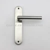 Stainless Steel Mitred Straight Bar Door Handles on plate