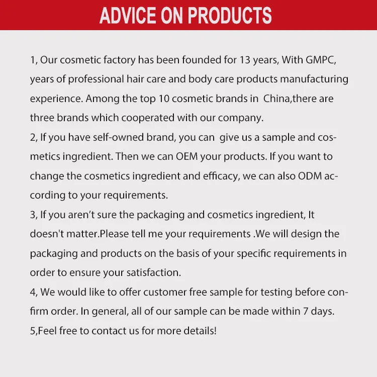 advice-on-products.jpg