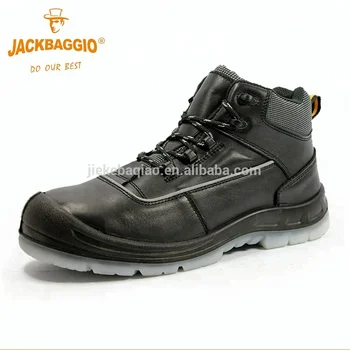 site safety boots