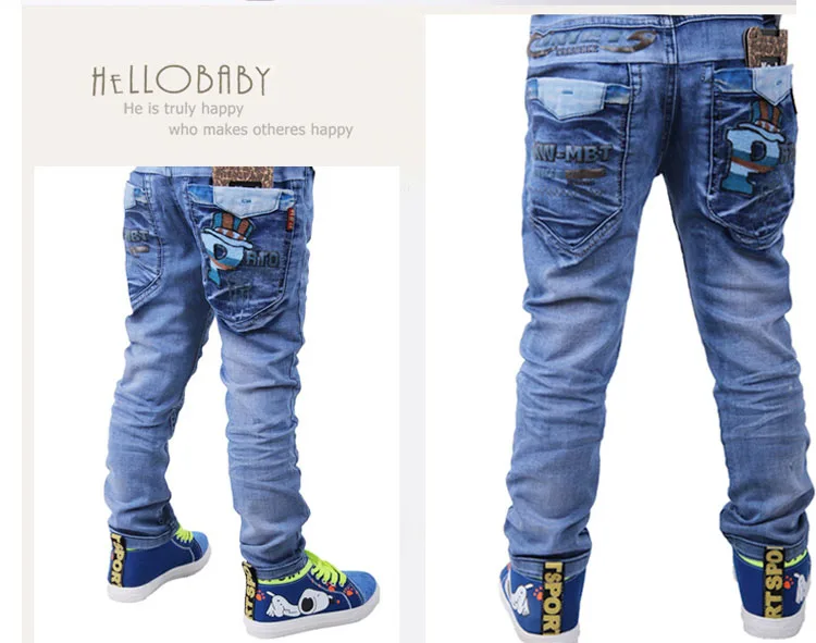 jeans pent new style