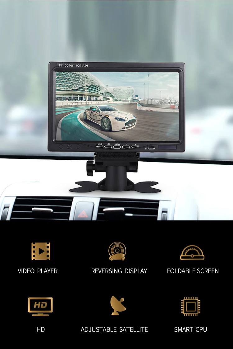 Reversing Display Blind Spot Monitoring Car LCD Screen Van Bus Heavy Duty 7 Inch Reverse Monitor 