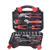 Tool Kit 59pcs Auto / Machine Repair Set