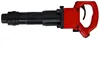 1/2/3/4" (1/2/3/4S) 4-BOLT SHOCK REDUCED INDUSTRIAL AIR CHIPPING HAMMER (GS-0804TA/TB/TC/TD)