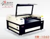 HM-1060 Automatic CNC CO2 Laser PVC/Sticker Die Board Cutting Machine,china laser machinery/equipment
