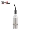 Small Size And Simple Structure Ultrasonic Level Sensor