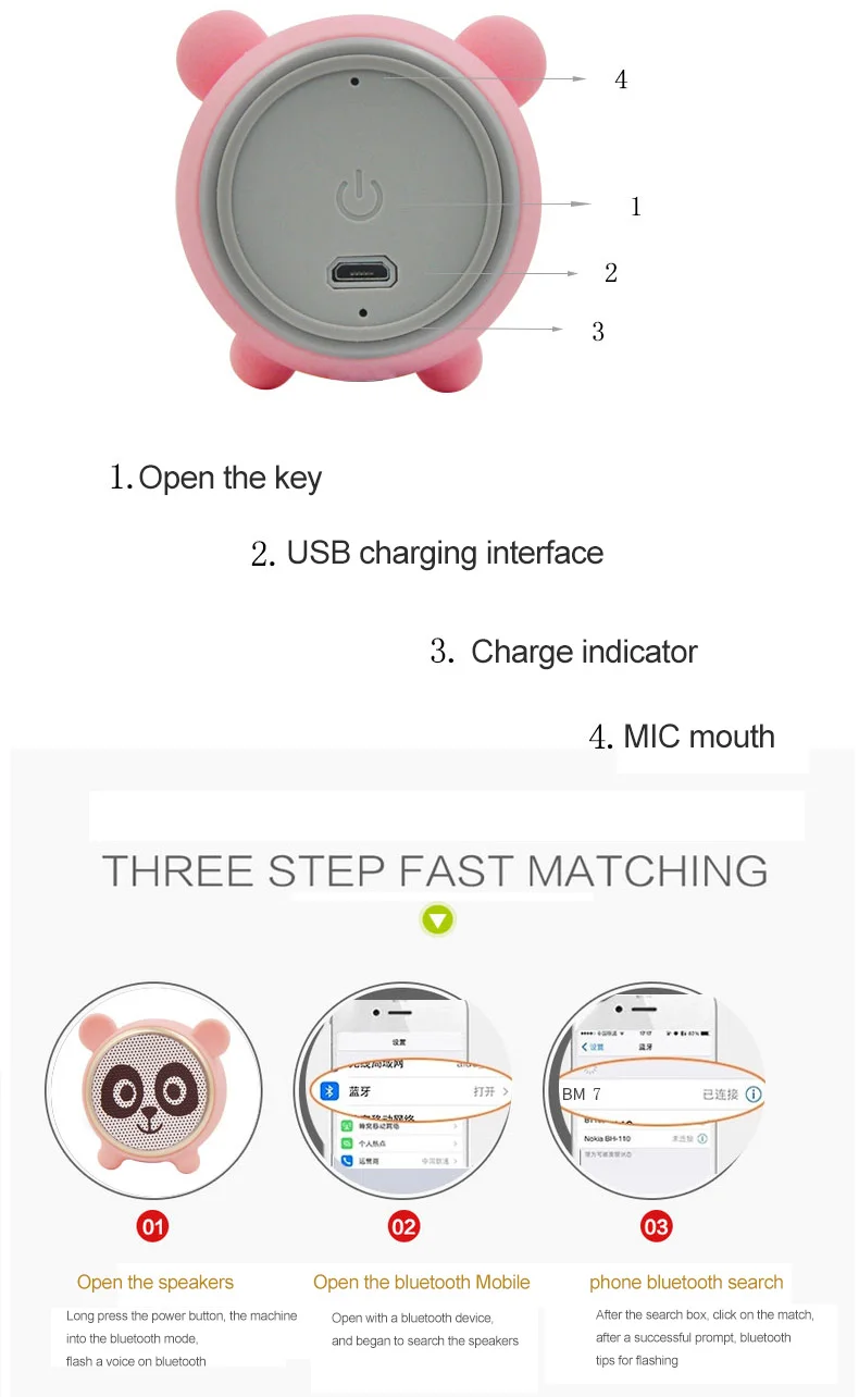 2018 New Pet Speaker with Remote Selfie Mini Portable Speaker NSP-0083 - ANKUX.COM