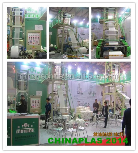 chinaplas2014