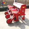 corn seeder machine custom made maize/soybean seeder