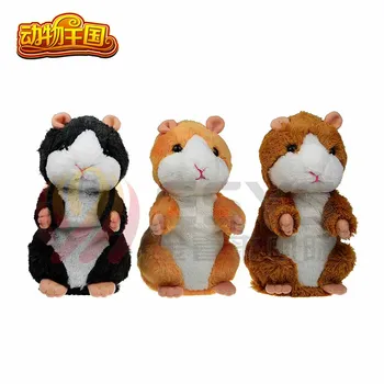 where to buy talking hamster