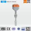 Remote insertion type electromagnetic digital water flow meter