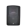 high quality professional active empty plastic speaker box PQF-12A