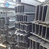 Prime H Beam For Bridge Steel Structure Buildings