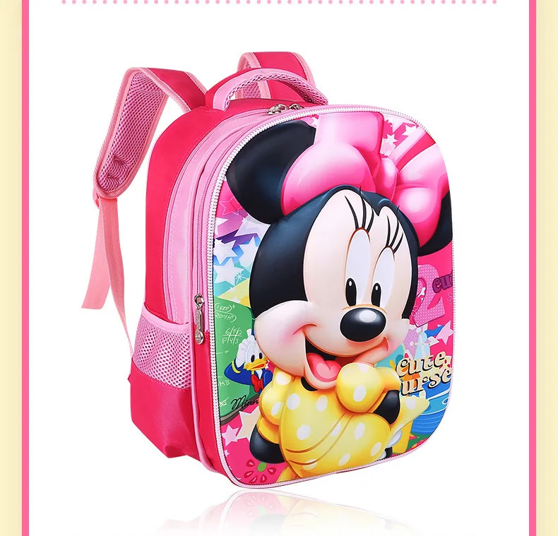 3d School Backpack Eva School Bag For Kids - Buy 3d School Backpack,Eva ...