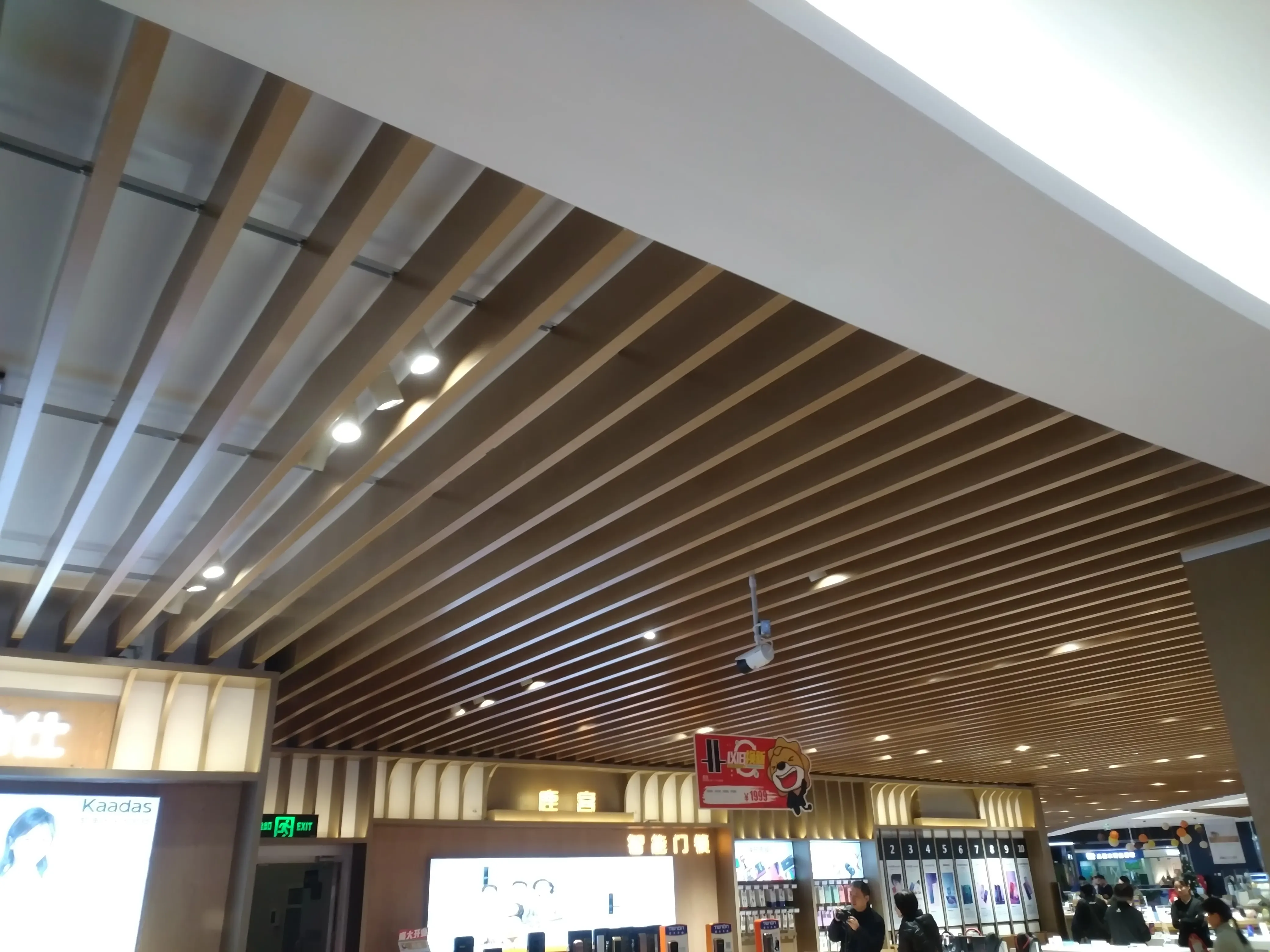 Aluminum Metal Rectangular Tubes Commercial Suspended Baffle Ceiling