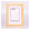 high quality fired wood photo frame, cheap wooden picture frames