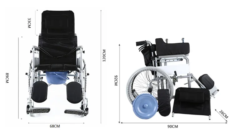 Tianjin  Lightweight Manual Reclining Commode Wheelchair with Toilet
