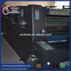 2017 New food grade autoprint 1510 colt mini offset printing machine price
