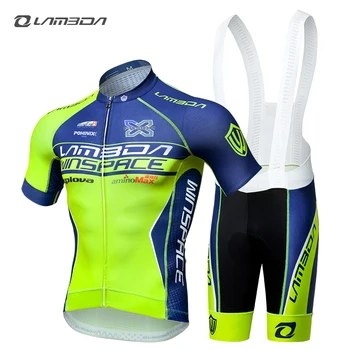 2017 Lameda Pro Teams Custom Design Sublimation Cycling Jersey Cycling ...