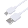 China usb cable Factory product distributor opportunities to sale data cable